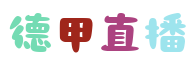 24直播网